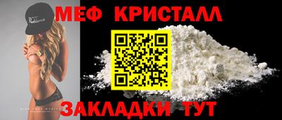 дистиллят марихуана Обнинск