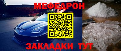 каннабис Обь