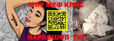 дистиллят марихуана Обнинск