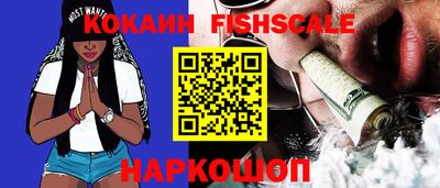 mdpv Нягань