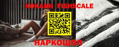 каннабис Обь