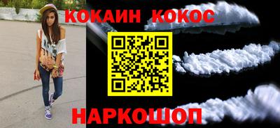 каннабис Обь