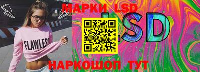 mdpv Нягань