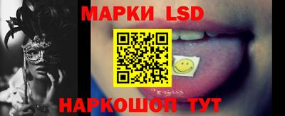 дистиллят марихуана Обнинск