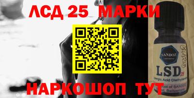 mdpv Нягань