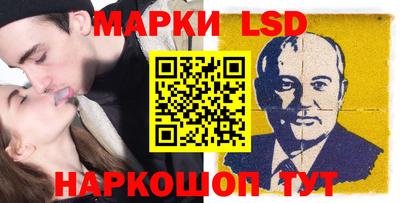 mdpv Нягань