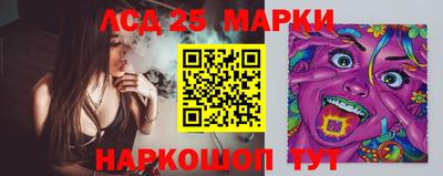 mdpv Нягань