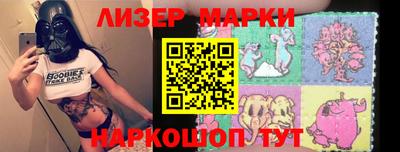 mdpv Нягань