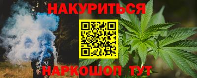 mdpv Нягань
