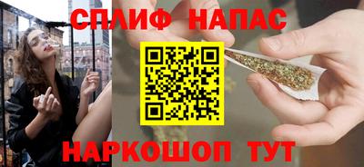 дистиллят марихуана Обнинск