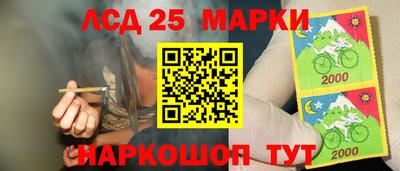 дистиллят марихуана Обнинск