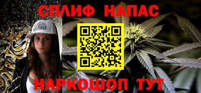 дистиллят марихуана Обнинск