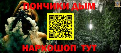 mdpv Нягань