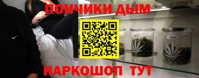 mdpv Нягань