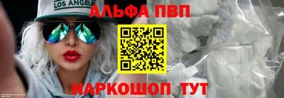 каннабис Обь