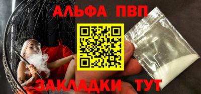 каннабис Обь
