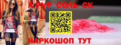 mdpv Нягань