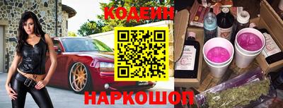 mdpv Нягань