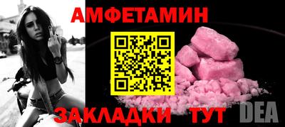 дистиллят марихуана Обнинск