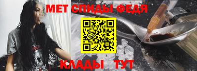 mdpv Нягань