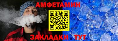 дистиллят марихуана Обнинск