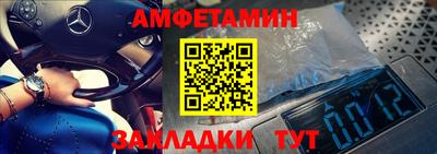 mdpv Нягань