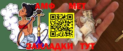 mdpv Нягань