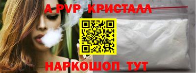каннабис Обь