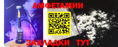 каннабис Обь