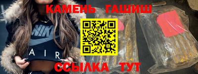 дистиллят марихуана Обнинск