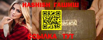 mdpv Нягань