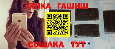 дистиллят марихуана Обнинск