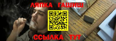 дистиллят марихуана Обнинск