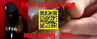 дистиллят марихуана Обнинск