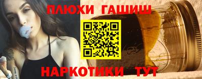 mdpv Нягань