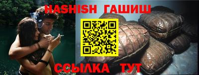 каннабис Обь
