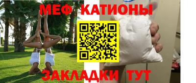 дистиллят марихуана Обнинск