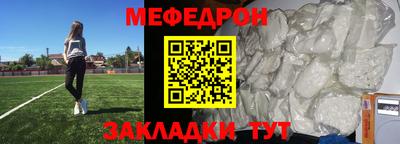 каннабис Обь