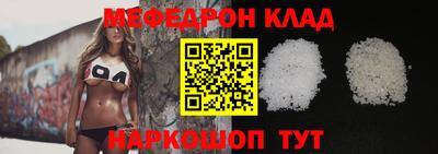 каннабис Обь